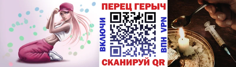 OMG ТОР  магазин    Емва  Героин афганец 