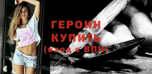 индика Кущёвская