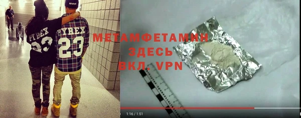 индика Кущёвская