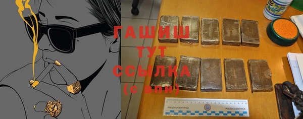 MDMA Козельск