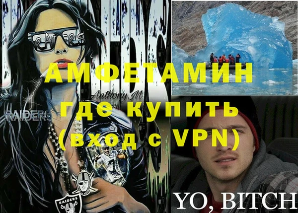 индика Кущёвская