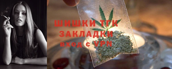 героин Александровское