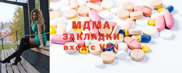 героин Александровское