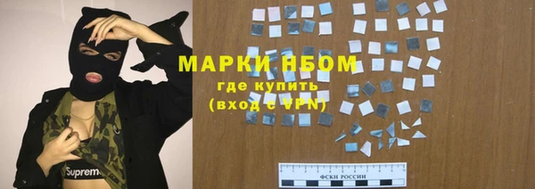 героин Александровское
