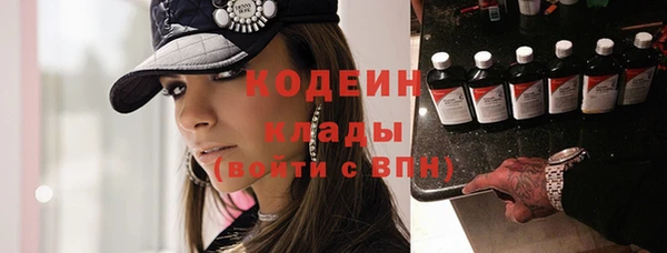 героин Александровское