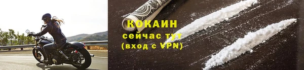 синтетический гашиш Иноземцево