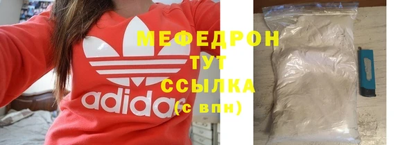 кокаин Козловка
