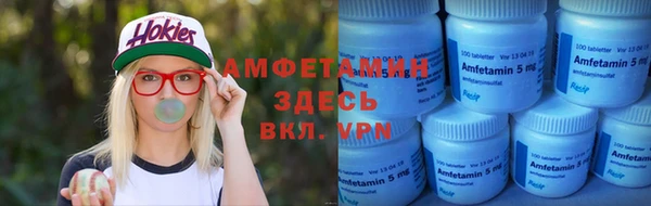 синтетический гашиш Иноземцево