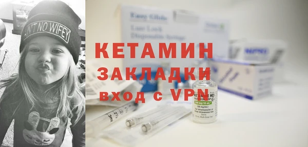 индика Кущёвская
