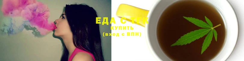 синтетический гашиш Иноземцево
