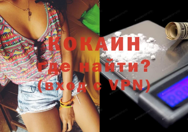 индика Кущёвская