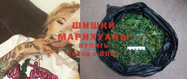 героин Александровское