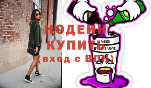 героин Александровское