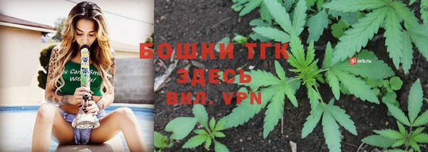 героин Александровское