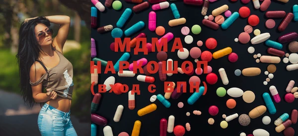 героин Александровское