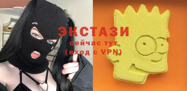 индика Кущёвская