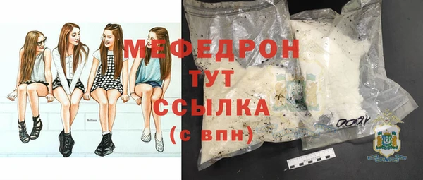 индика Кущёвская