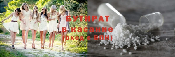 индика Кущёвская
