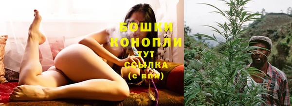 синтетический гашиш Иноземцево