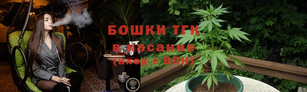 героин Александровское
