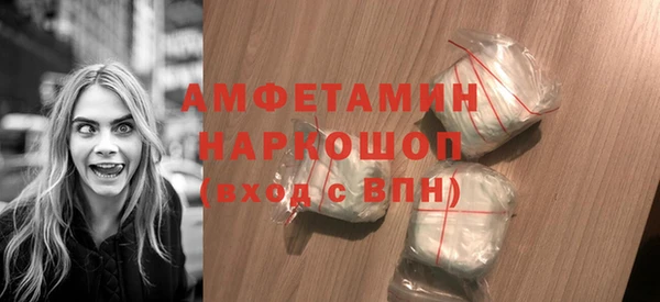 синтетический гашиш Иноземцево